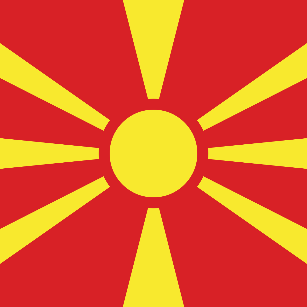 Flag_of_North_Macedonia Cropped