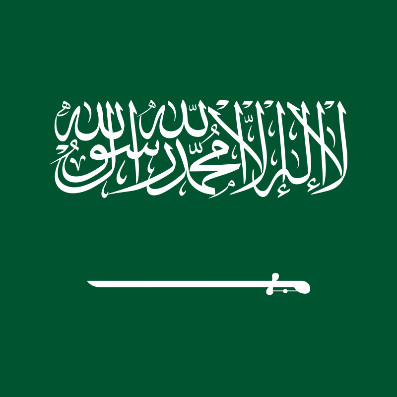 Flag_of_Saudi_Arabia Cropped